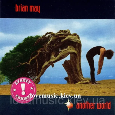 Музичний сд диск BRIAN MAY Another world (1998) (audio cd)