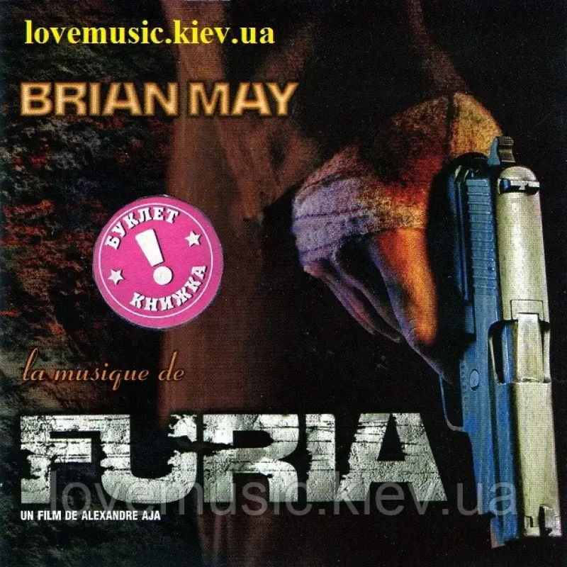 Музичний сд диск BRIAN MAY Furia (2000) (audio cd)