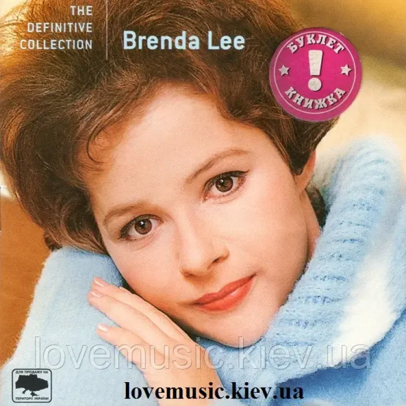 Музичний сд диск BRENDA LEE The definitive collection (2006) (audio cd)
