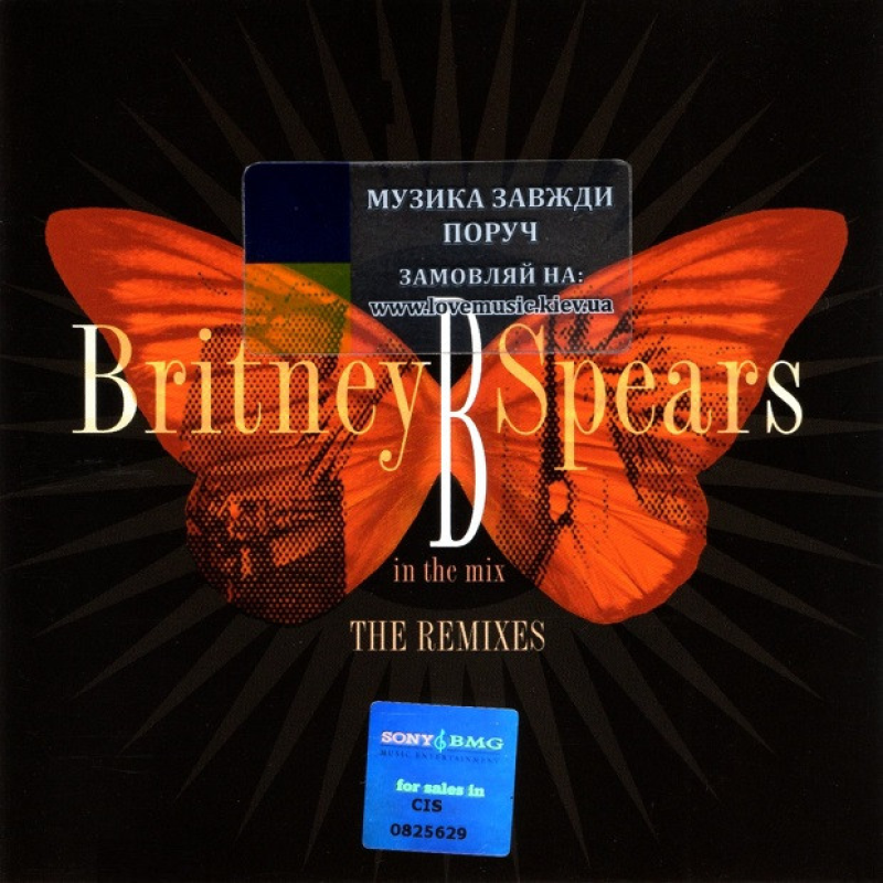Музичний сд диск BRITNEY SPEARS B In The Mix – The Remixes (2005) (audio cd)