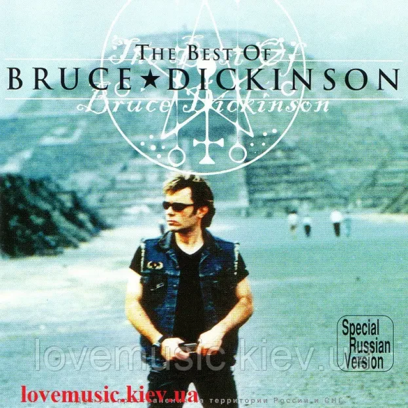 Музичний сд диск BRUCE DICKINSON The best of (2001) (audio cd)