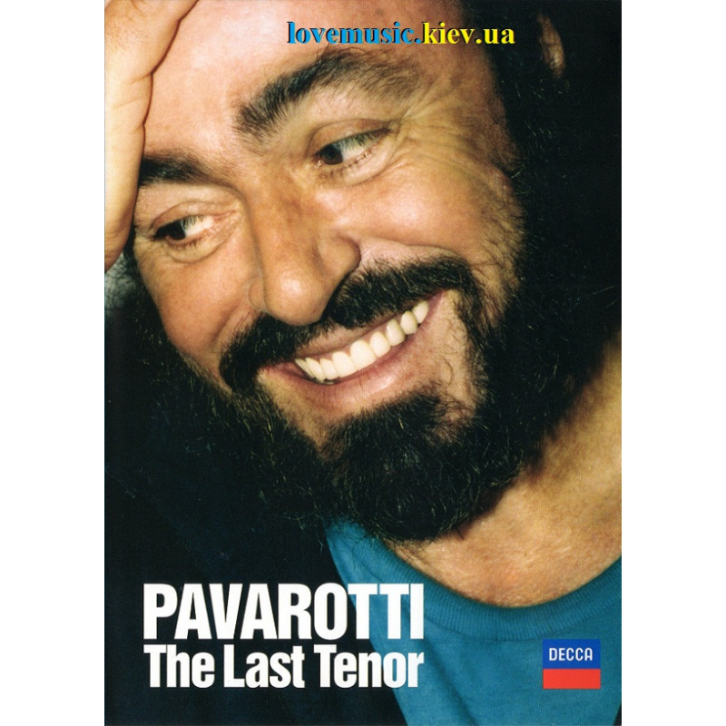 Відео диск PAVAROTTI The last tenor (2005) (dvd video)