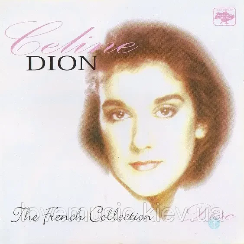 Музичний сд диск CELINE DION The french collection (2002) CD 1 (audio cd)