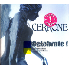 Музичний сд диск CERRONE Celebrate! (2008) (audio cd)