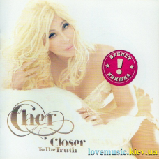 Музичний сд диск CHER Closer to the truth (2013) (audio cd)