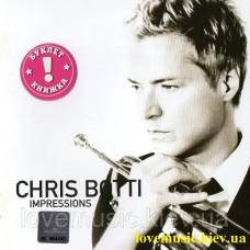 Музичний сд диск CHRIS BOTTI Impressions (2012) (audio cd)