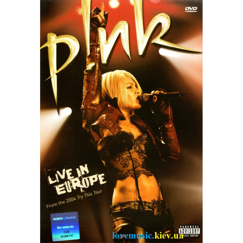 Відео диск PINK Live in Europe (2006) (dvd video)