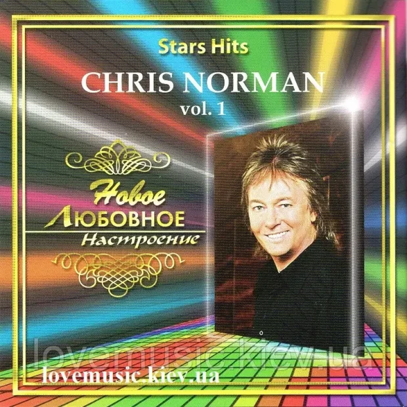 Музичний сд диск CHRIS NORMAN Star hits vol. 1 (2006) (audio cd)