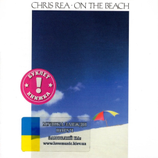 Музичний сд диск CHRIS REA On the beach (1986) (audio cd)