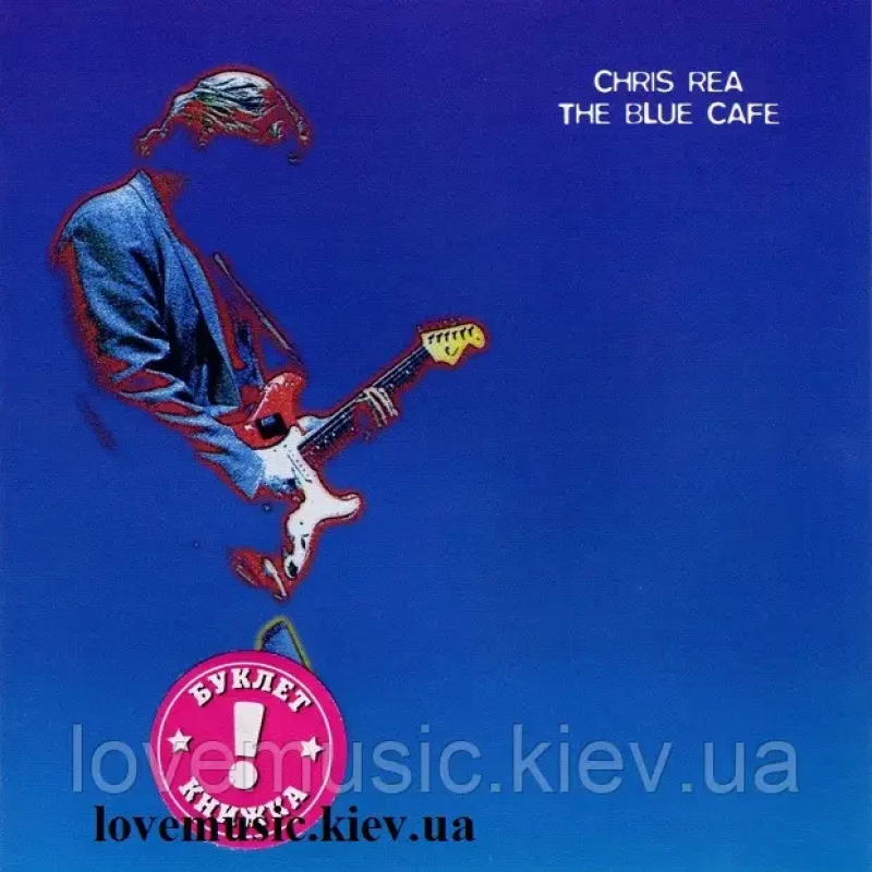 Музичний сд диск CHRIS REA The blue cafe (1998) (audio cd)